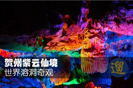 妙鸭相机app下载官网