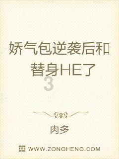 分享成长故事、规划美好未来!苏州市相城区望亭镇果园社区召开大学生职业规划沙龙