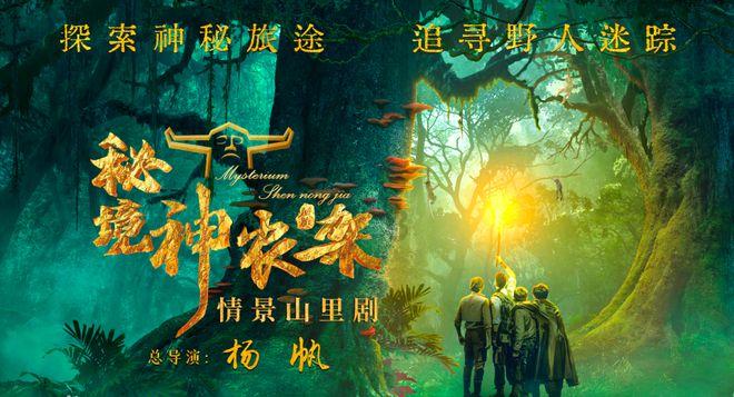 救援可爱的小丑
