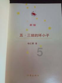 怀孕吃的蔬菜有哪些呢？哪些蔬菜对胎儿孕妇比较好啊？游戏画面