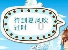 神秘的午夜