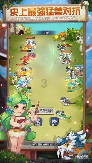 龙年“寡妇年”不宜结婚？官方回应！