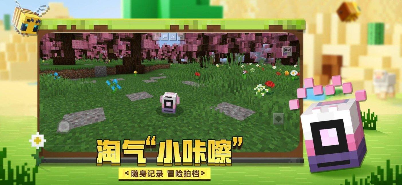 妙鸭相机app下载官网