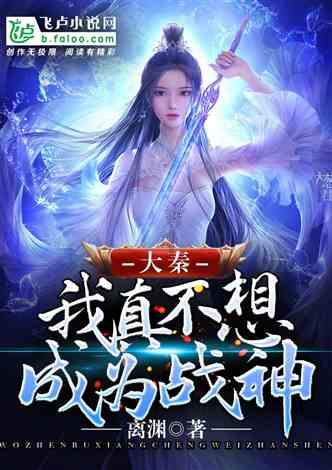 逗小猴开心系列178