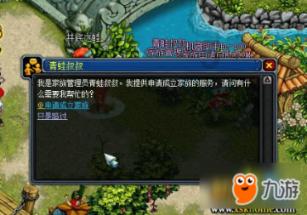用心经营，成就神仙爱情：李承铉与戚薇的婚姻之道