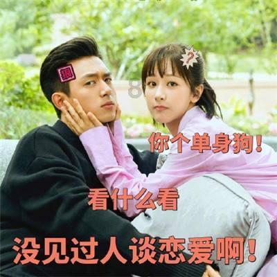 农业银行(01288)提名鞠建东为独立非执行董事候选人