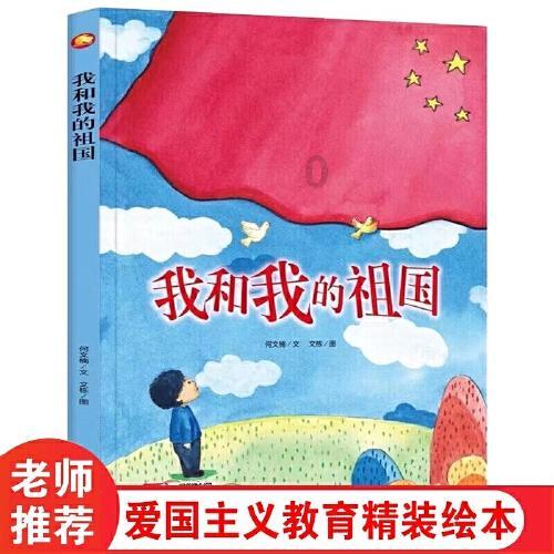 第四届江西省男子篮球联赛萍乡队胜新余队获小组第一