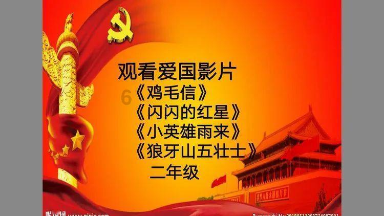国际货币基金组织将中国经济2024年增速预期上调至4.6%