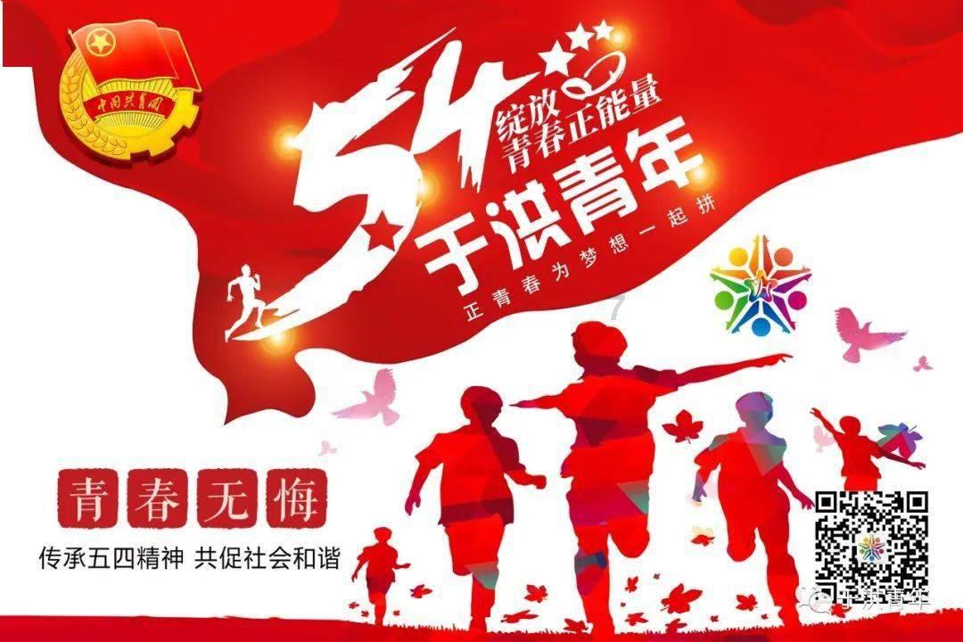 超级坦克联盟