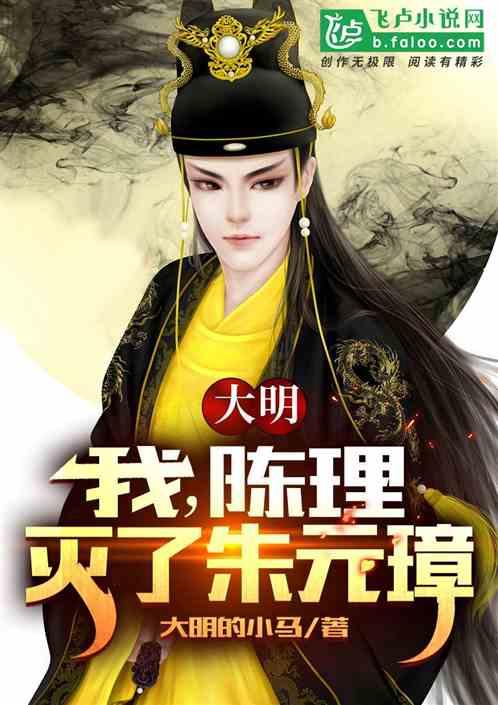 谁来防C罗？东体：冻结克雷桑的艾迪成为许多球迷的第一人选