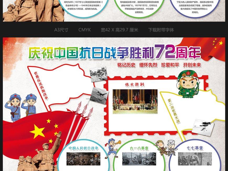 宣称有商业拍摄,实为自导自演拍摄,骗取371名受害者107万余元,西安一模特公司9人犯合同诈骗罪分别获刑!