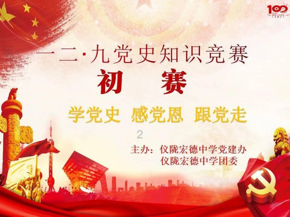 Lisa疯马秀后待遇起飞，参加慈善晚宴人气爆棚，LV三公子亲自撑场子