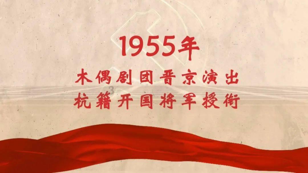 讲解消防知识杜绝火灾隐患