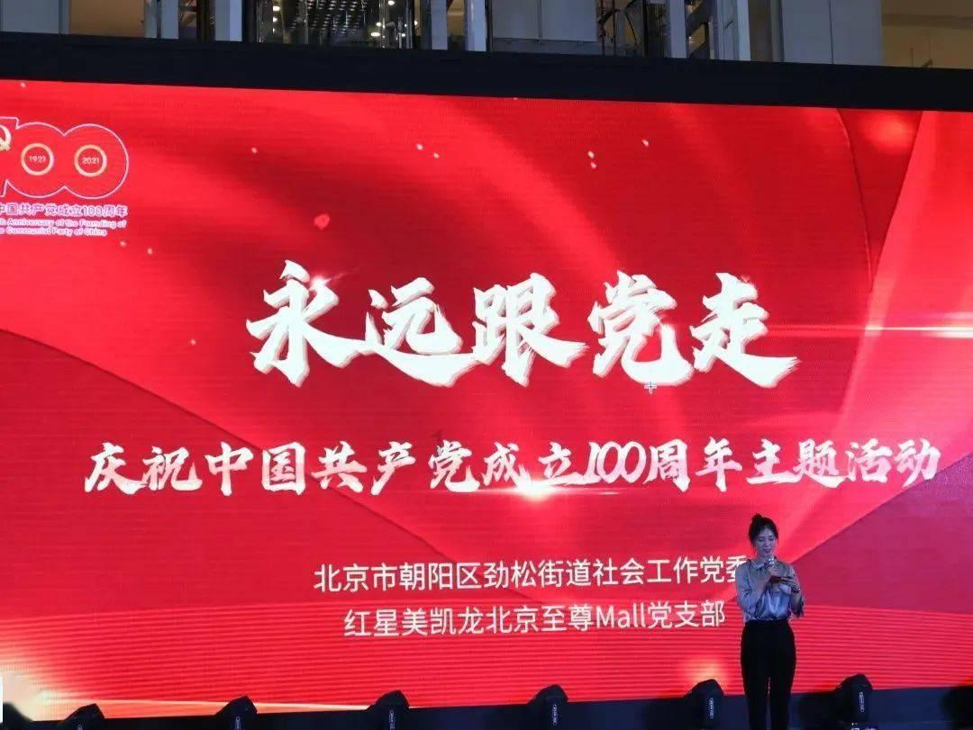 “十四冬”北欧两项赛在张家口开赛