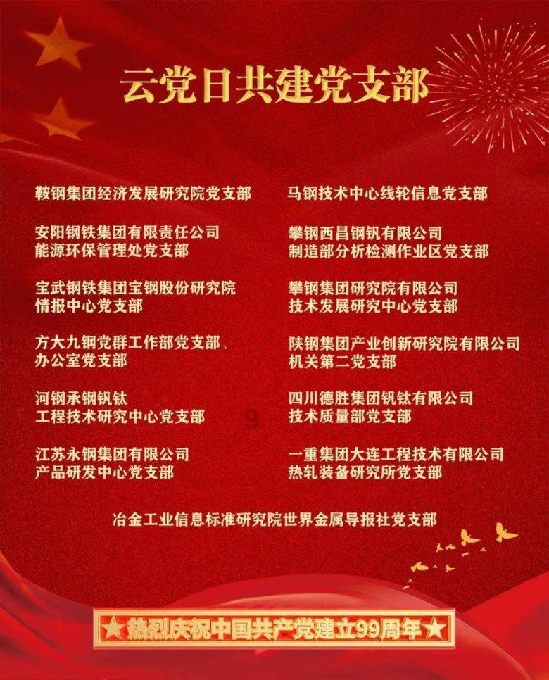 一汽大众黑河冬测，雪上飘才过瘾