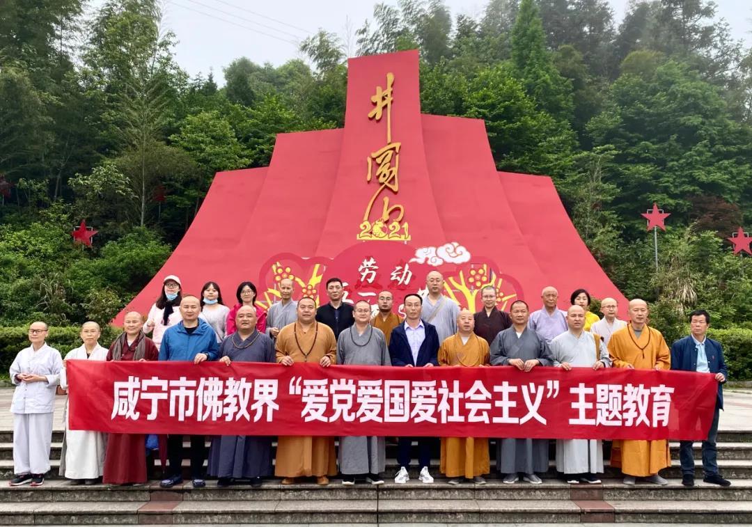 有奖举报!萍乡一地发布公告
