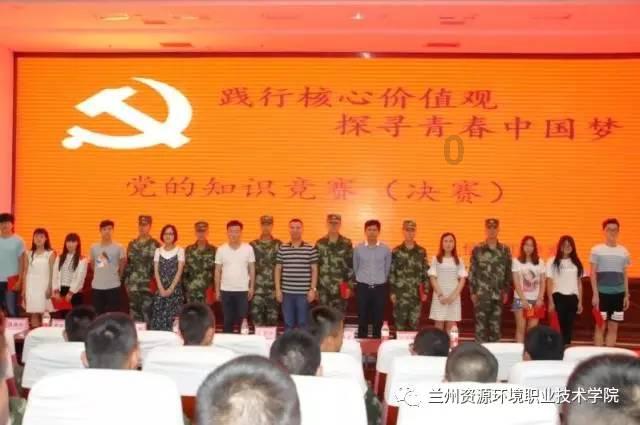 全民剧本大师内置菜单