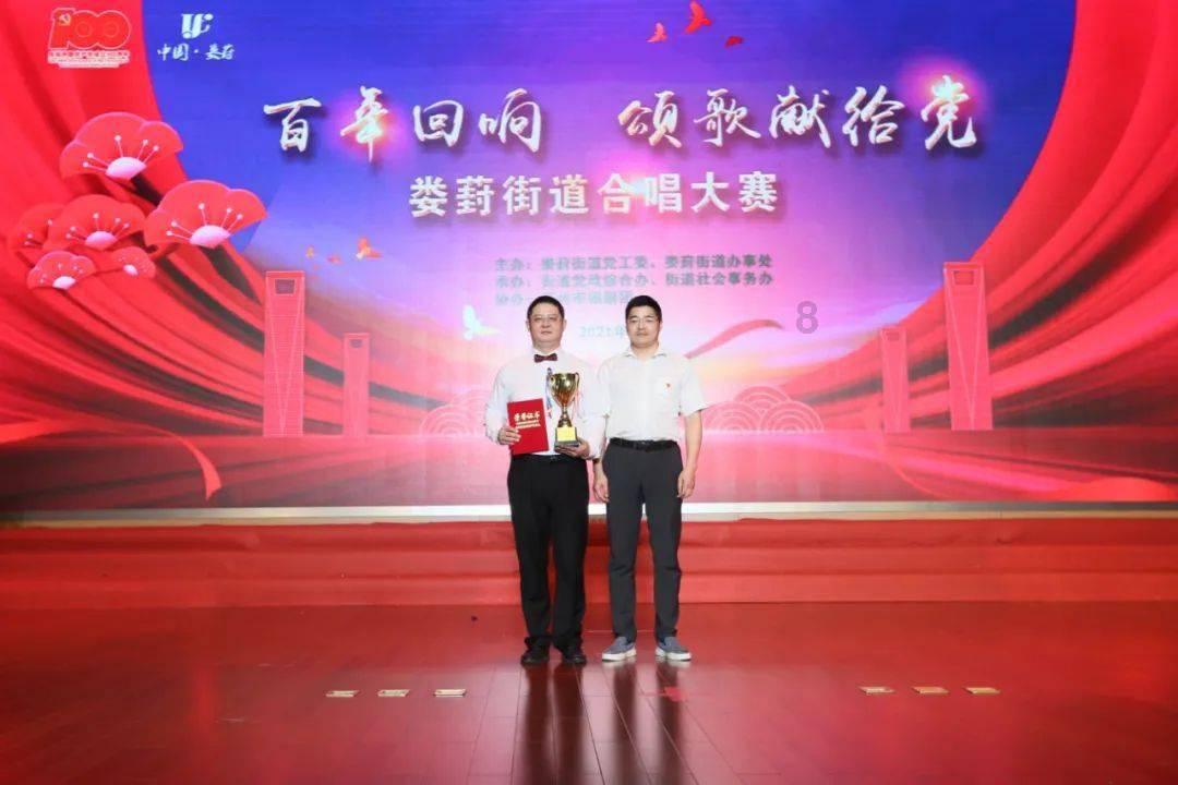 逃离上升的热气球