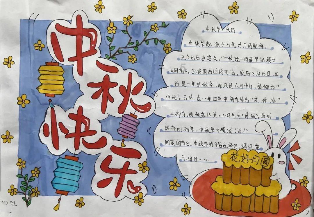 路遇摔倒市民，城管暖心相助