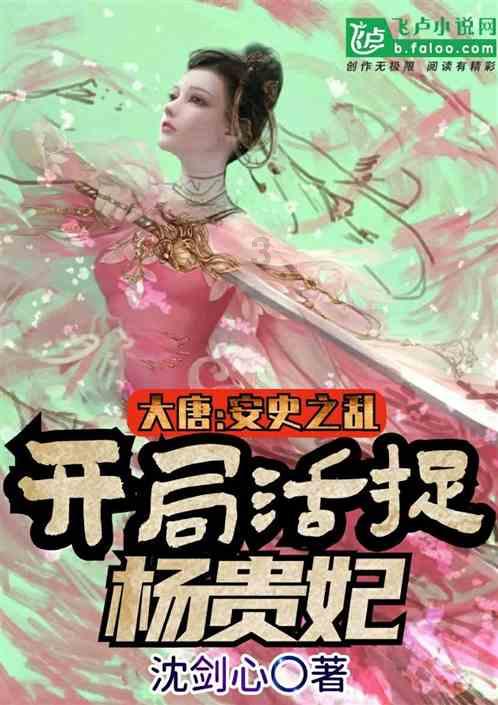 【新春走基层】别样的冬 一样的暖