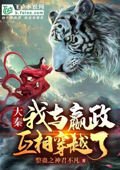 球球大作战下载最新版